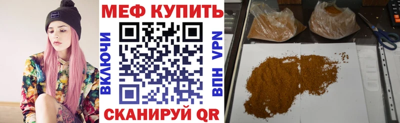 Виды наркотиков купить Алексеевка NBOMe APVP АМФЕТАМИН БУТИРАТ МЕФ Кокаин