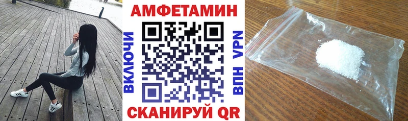 kraken ССЫЛКА Алексеевка Amphetamine Розовый