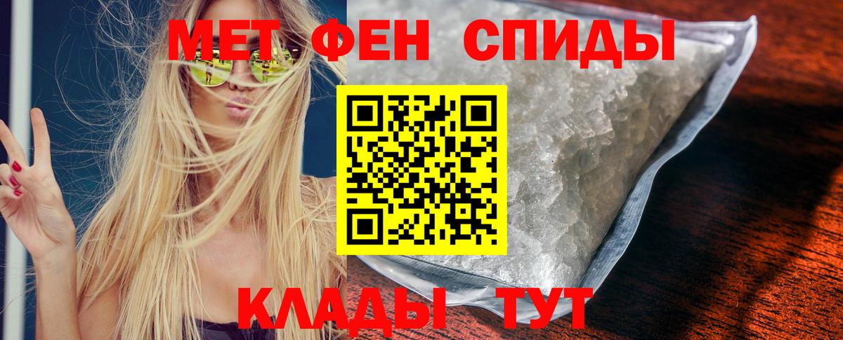 АМФ VHQ Алексеевка