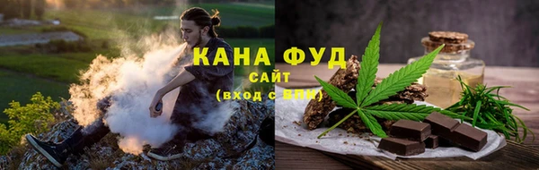 твердый Архангельск