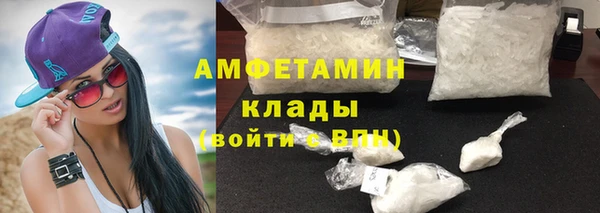 каннабис Нижневартовск
