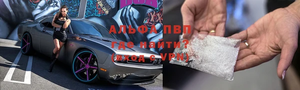 каннабис Нижневартовск