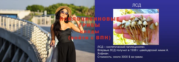 мефедрон мука Мурманск