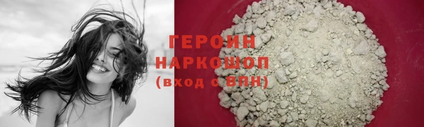 твердый Архангельск