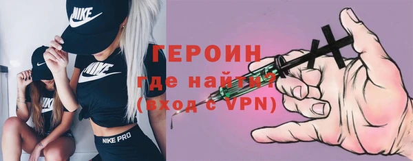 каннабис Нижневартовск