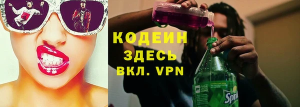 твердый Архангельск