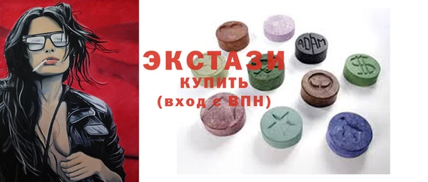 СК Кострома