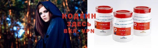 мефедрон мука Мурманск