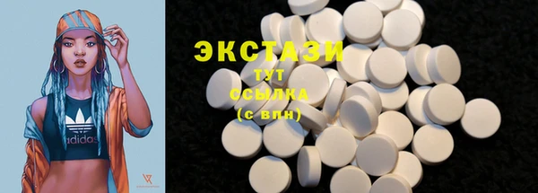 твердый Архангельск