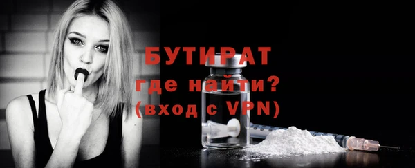 метадон Нижний Тагил