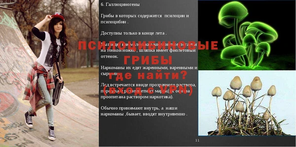 метадон Нижний Тагил