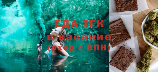 метадон Нижний Тагил