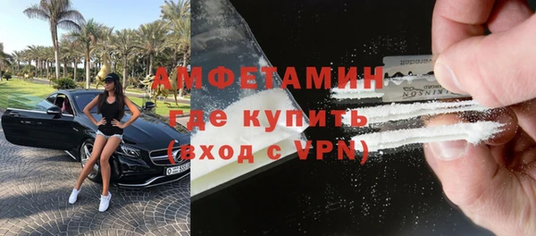 твердый Архангельск