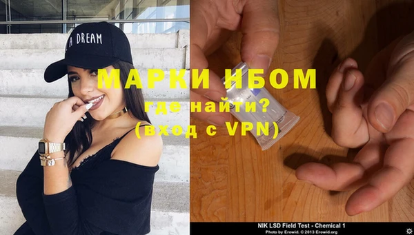 метадон Нижний Тагил