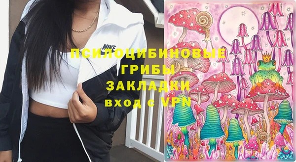 метадон Нижний Тагил