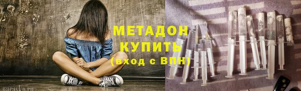 твердый Архангельск