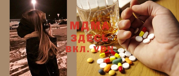метадон Нижний Тагил