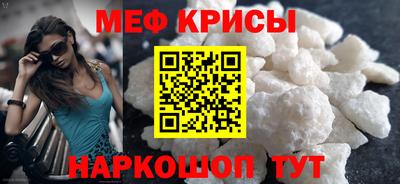 марихуана Абинск