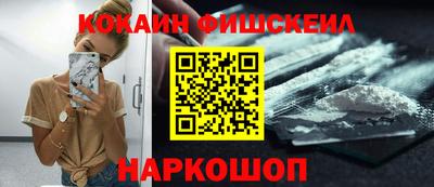 а пвп мука Абакан