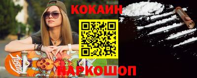 МДМА Гатчина