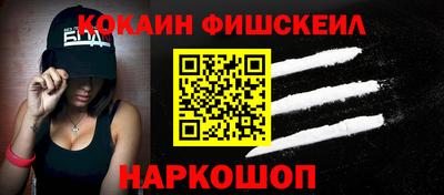 а пвп мука Абакан