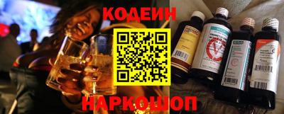 а пвп мука Абакан