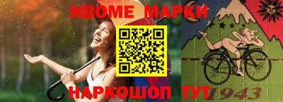 мяу мяу кристалл Азнакаево