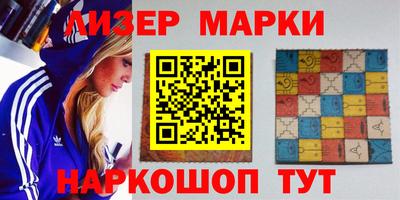 мяу мяу кристалл Азнакаево