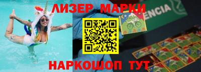 a pvp Гагарин