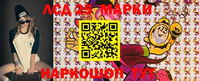 стаф Азнакаево