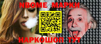 МДМА Гатчина