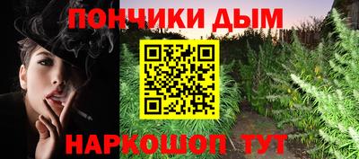 МДМА Гатчина