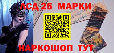 марихуана Абинск