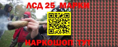 МДМА Гатчина