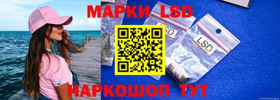 марихуана Абинск