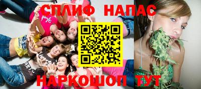 МДМА Гатчина