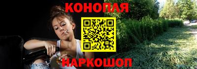 МДМА Гатчина