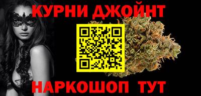 а пвп мука Абакан