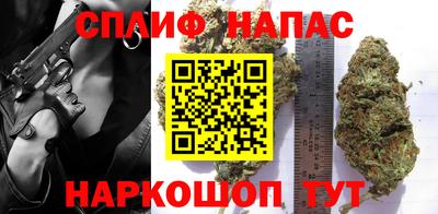 наркотики Абакан