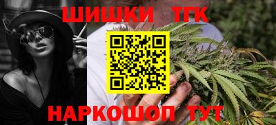 стаф Азнакаево