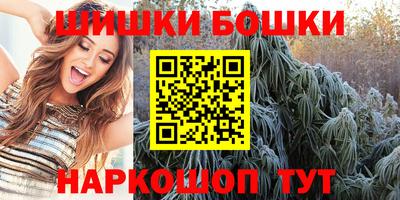 мяу мяу кристалл Азнакаево