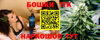 а пвп мука Абакан