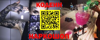 МДМА Гатчина