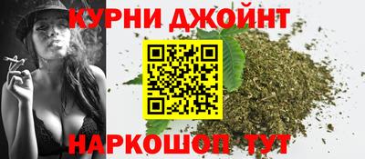 МДМА Гатчина
