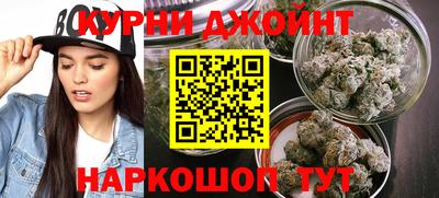 стаф Азнакаево