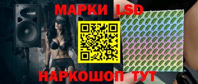 наркотики Абакан