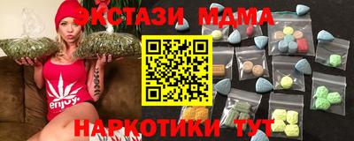 стаф Азнакаево
