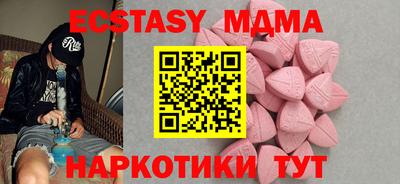 a pvp Гагарин