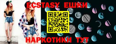 стаф Гай