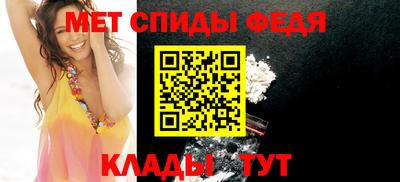 а пвп мука Абакан